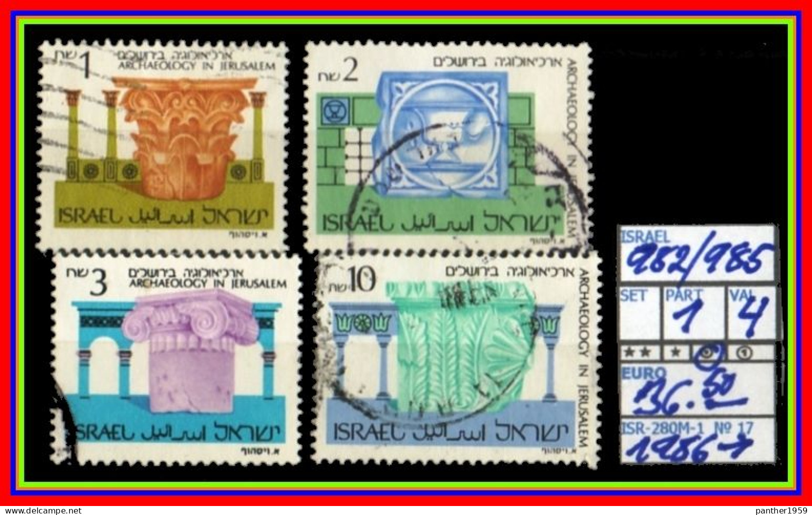 ASIA# ISRAEL# REPUBLIC#DEFINITVES#PARTIAL SET# USED# (ISR-280M-1) (17) - Oblitérés (sans Tabs)