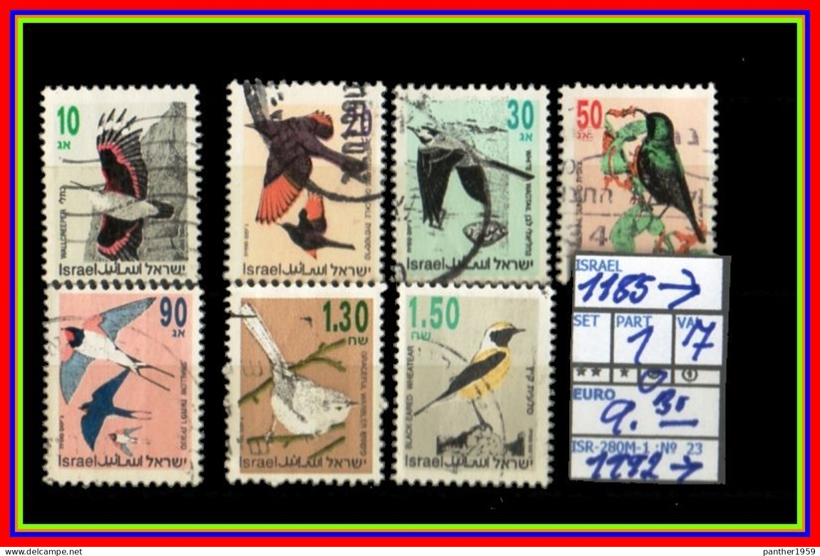 ASIA# ISRAEL# REPUBLIC#DEFINITVES#PARTIAL SET# USED# (ISR-280M-1) (23) - Used Stamps (without Tabs)