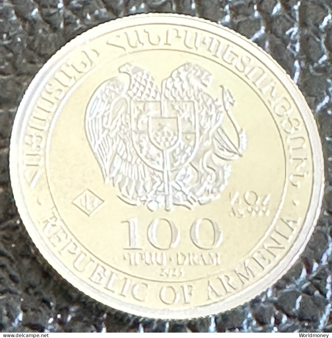 Armenia 100 Dram 2023  "Noah's Ark" (Silver) - Armenia