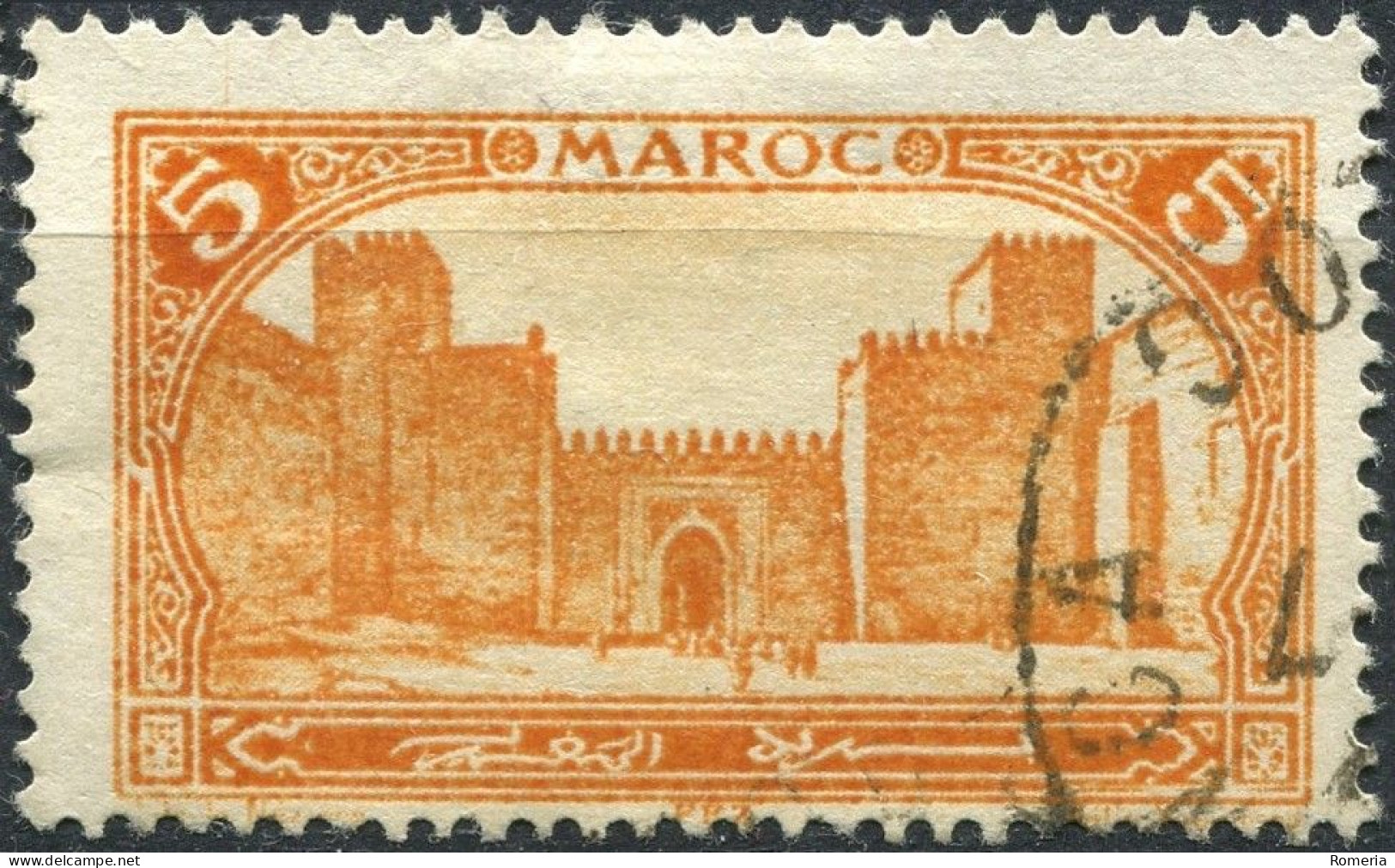 Maroc - 1923 -> 1931 - Série Oblitérée Yt 98 -> 123 - Sauf 99 Et 123 - Used Stamps