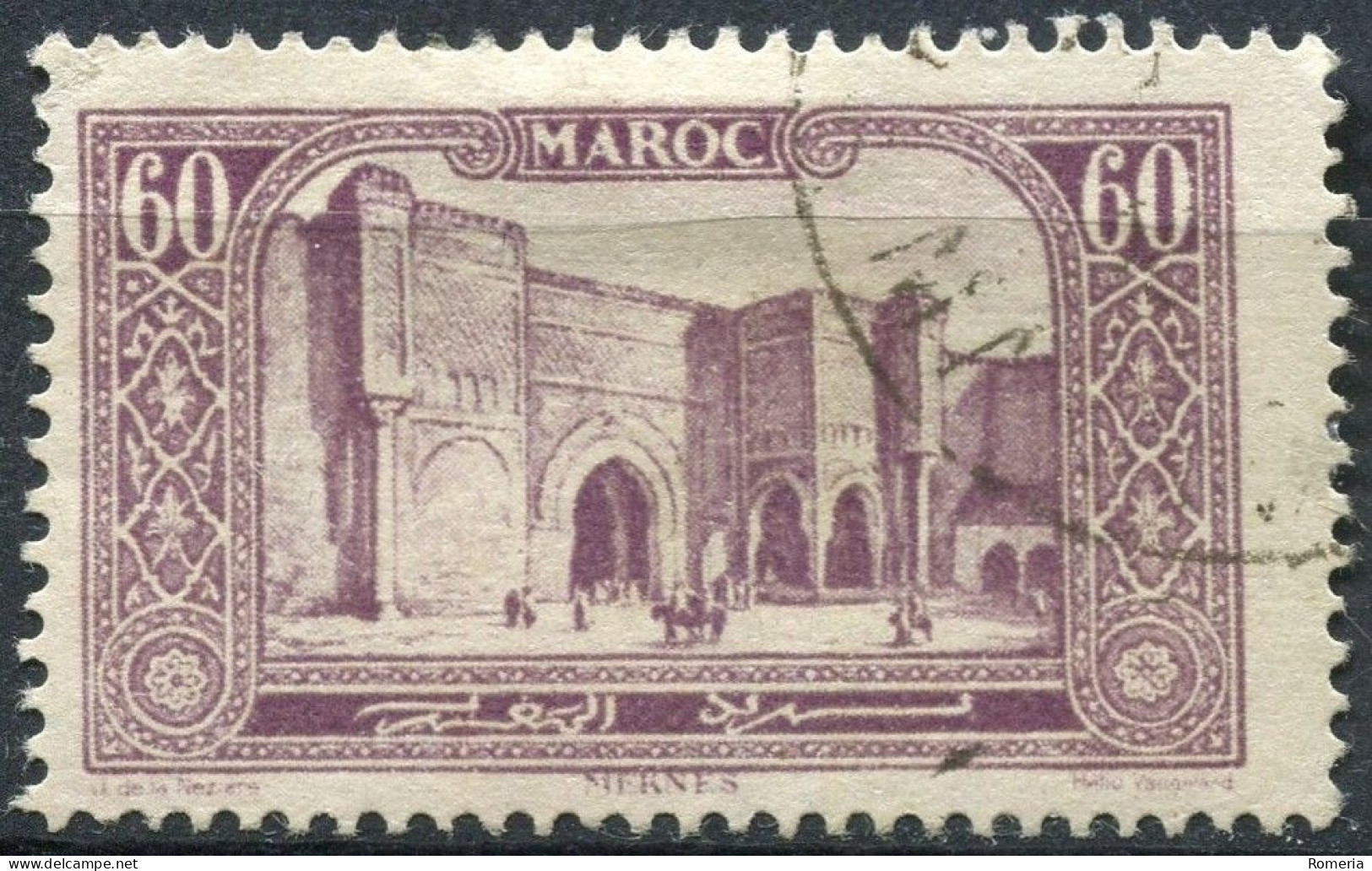 Maroc - 1923 -> 1931 - Série oblitérée Yt 98 -> 123 - sauf 99 et 123