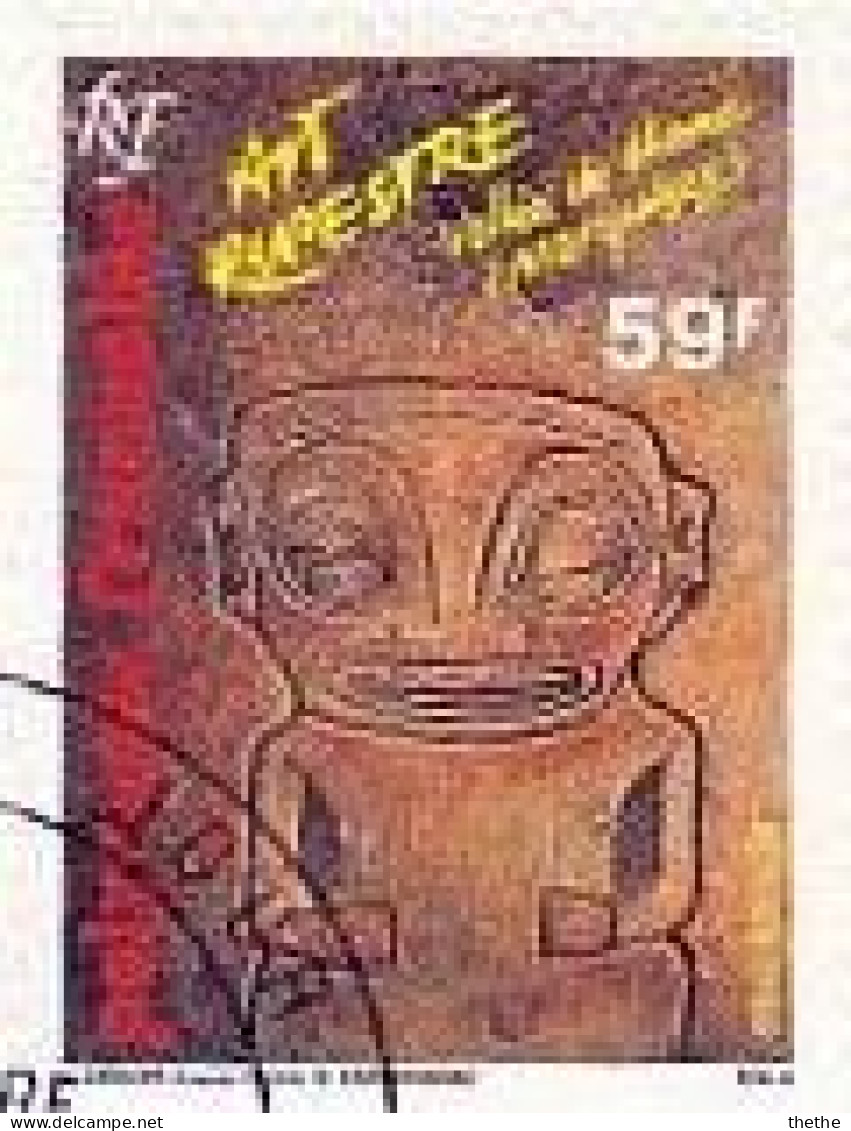POLYNESIE - Tikis Gravés, Vallée De Punaei - Vallée De Hane - Used Stamps