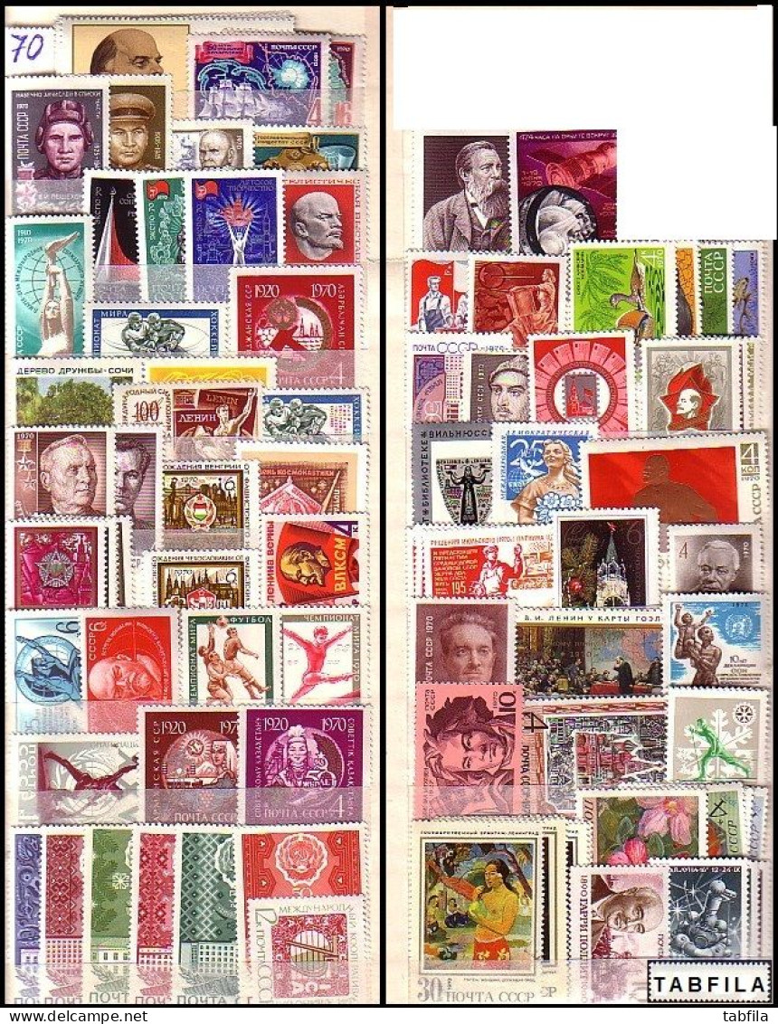 RUSSIA - 1970 - Comp. Mi 3717 - 3842 (missing 3781/85); Extra 3749-58 With 3 Vignettes; Bl Lenin Souvenir See Scan - Années Complètes