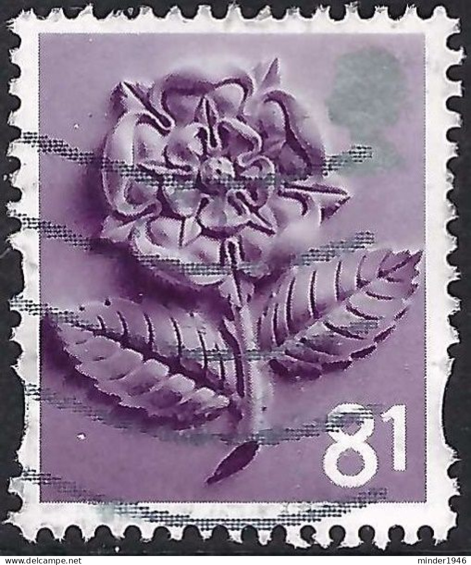 GREAT BRITAIN 2008 QEII 81p Deep Reddish Lilac & Silver SGEN19 FU - Angleterre