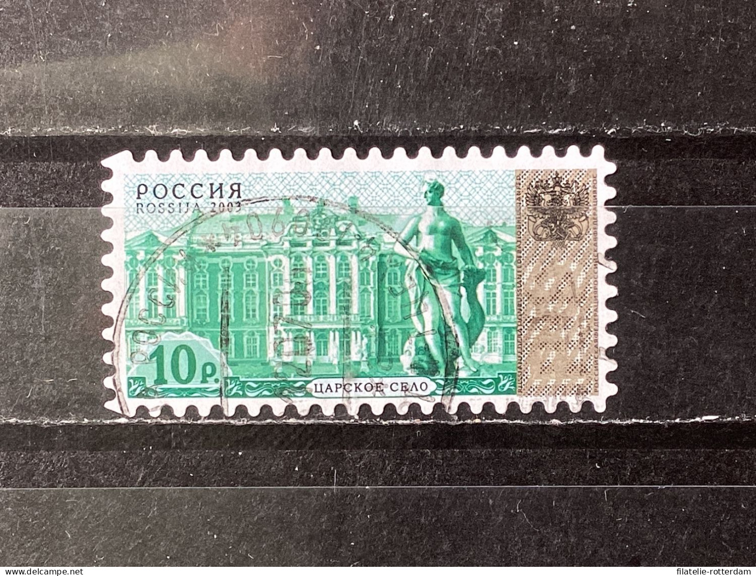 Russia / Rusland - Palaces (10) 2003 - Used Stamps