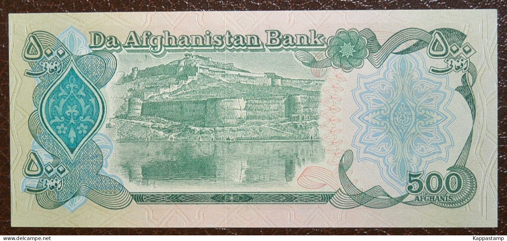 1991 500 Afghani P-60c UNC (B/18- - Afghanistan