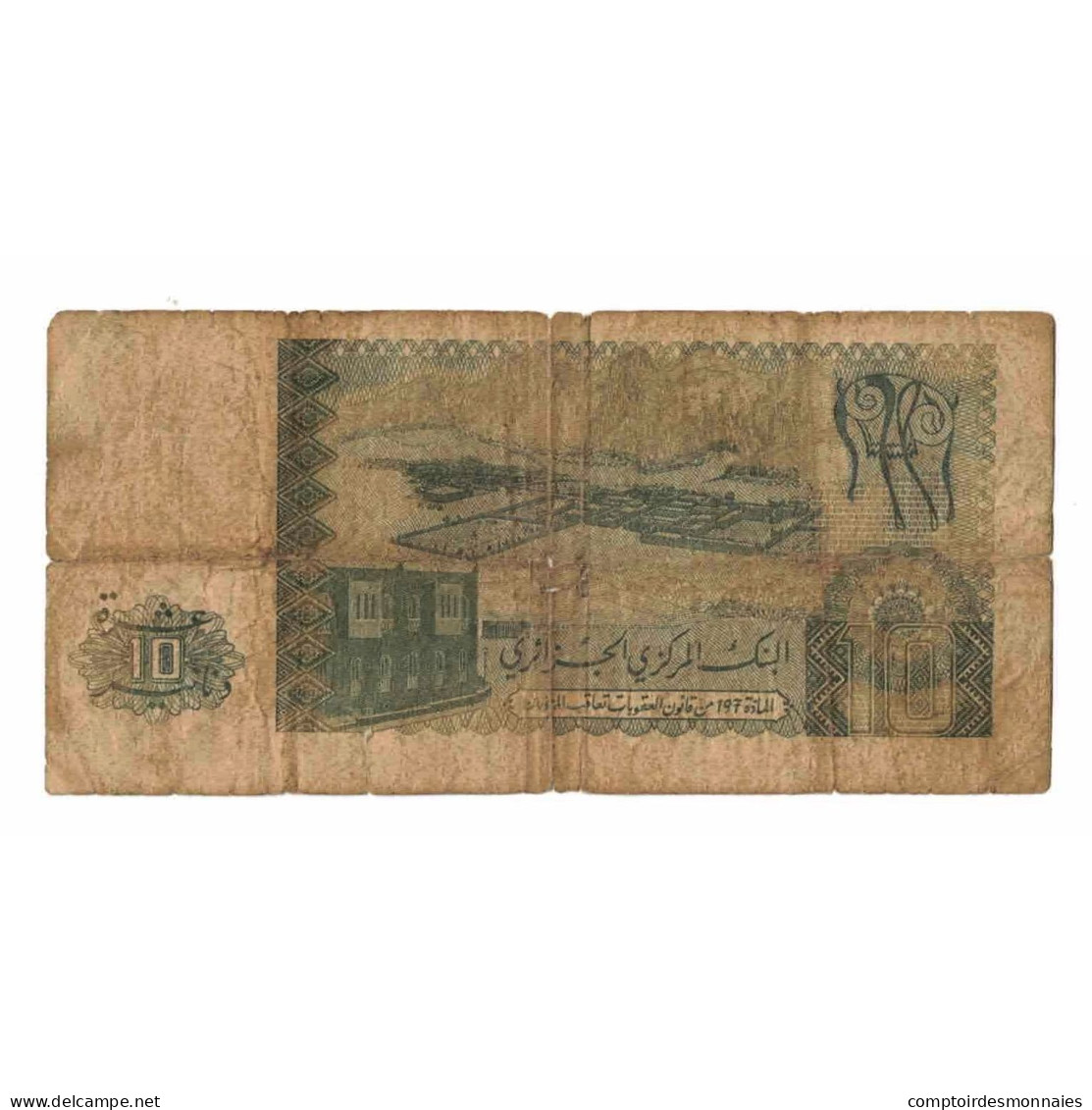 Billet, Algérie, 10 Dinars, 1983, 1983-12-02, KM:132a, B - Algérie
