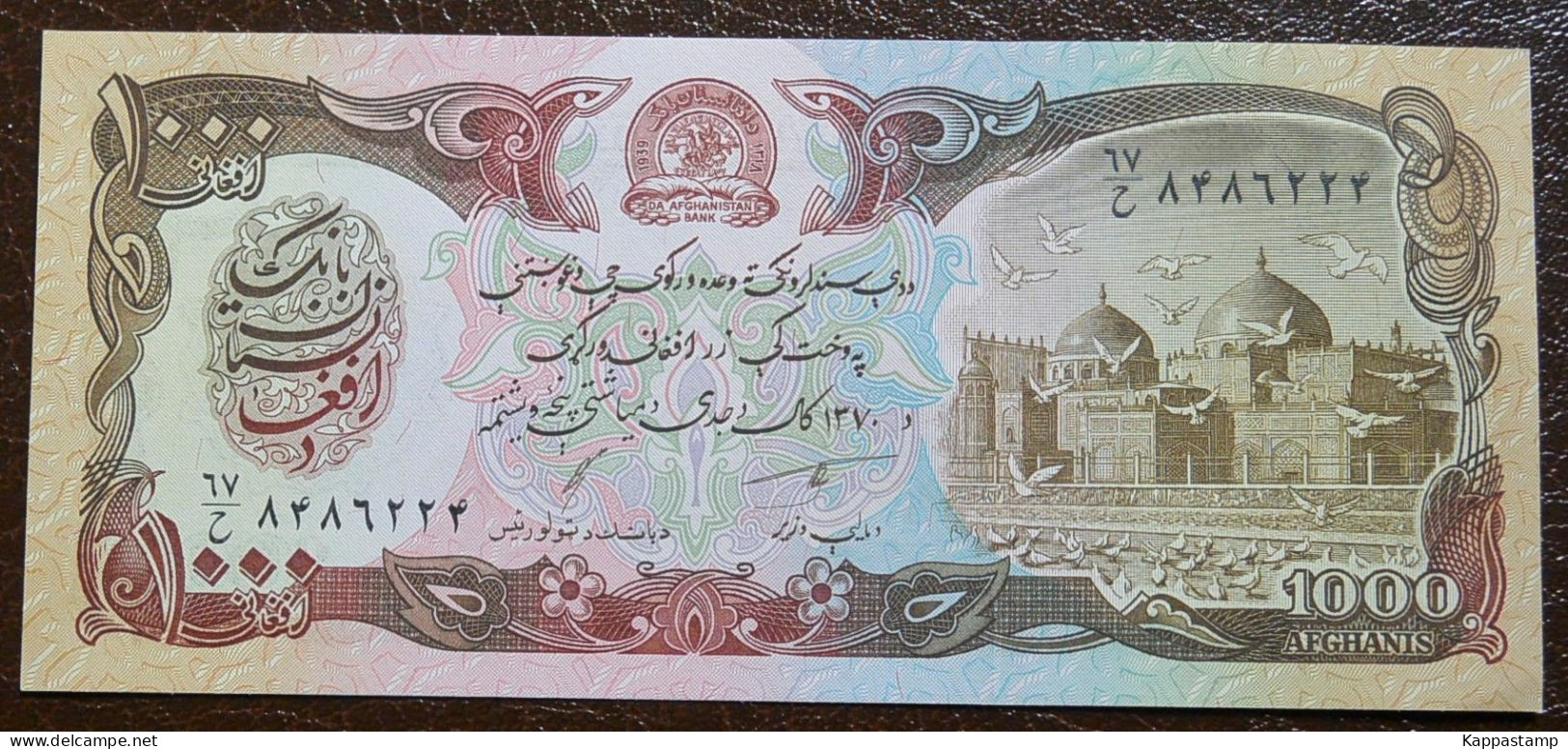 1991 1000 Afghani P-61c.2 UNC (B/1-18 - Afghanistan