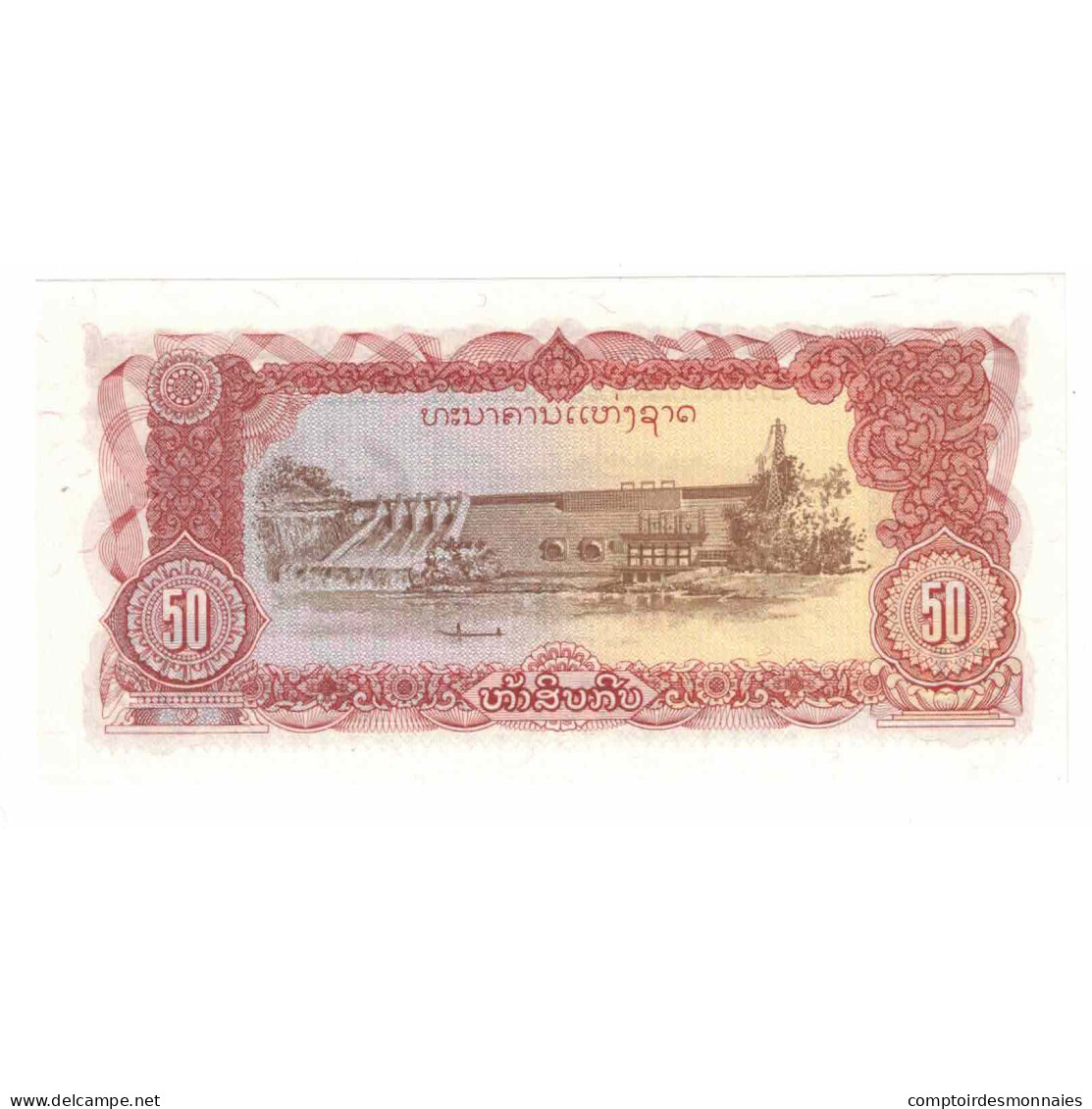 Billet, Laos, 50 Kip, 1979-1988, KM:29a, NEUF - Laos