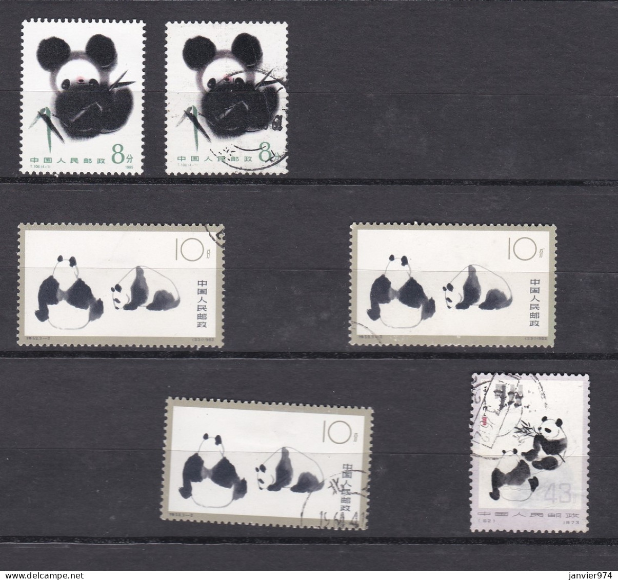 Chine 1973, PANDA , 6 Timbres , Voir Scan Recto Verso - Oblitérés