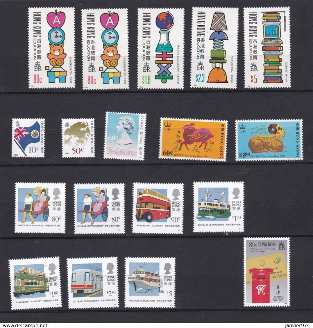Hong Kong . 1991 , 18 Timbres Neufs , Avec Des Séries Complètes , Voir Scan Recto Verso - Unused Stamps