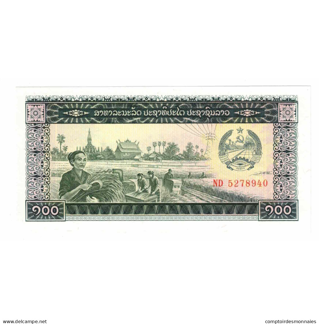 Billet, Laos, 100 Kip, 1979-1988, KM:30a, NEUF - Laos