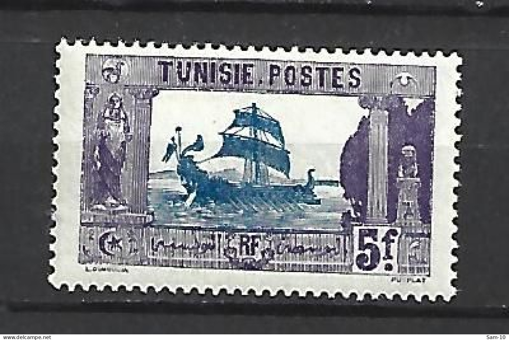 Timbre De Colonie Française Tunisie Neuf * N 41 - Neufs