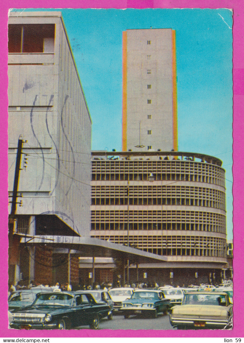 292372 / Iraq - Baghdad Shopping Centre , Rashid Street Port PC Used (O) 1977 - 75F Archaeological Findings Palestine - Iraq