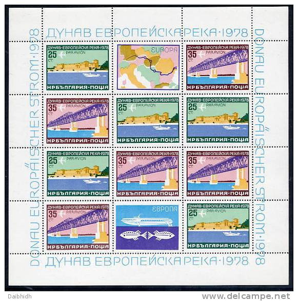 BULGARIA 1978 Danube Shipping Sheetlet MNH / **  Michel 2652-53 Kb - Blocks & Sheetlets