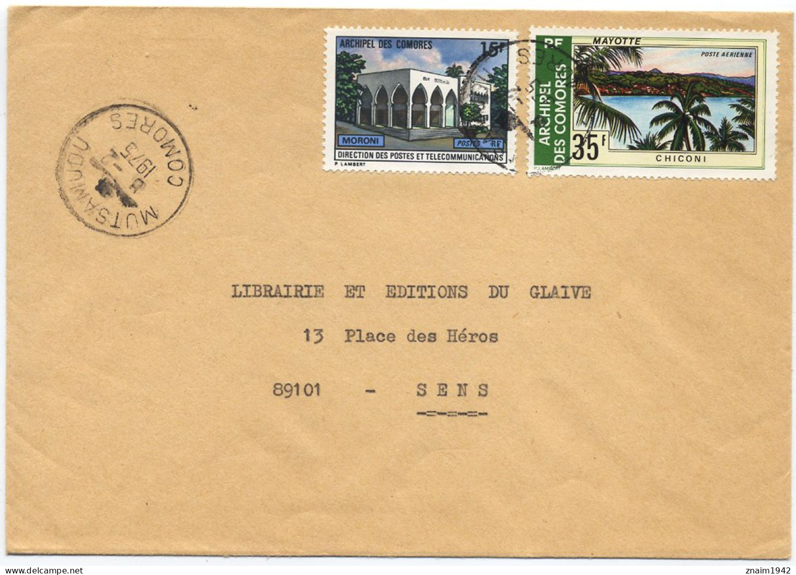 1975 COMORES LETTRE POUR LA FRANCE OBLITEREE MUTSAMUDU 8-2 75 - Lettres & Documents
