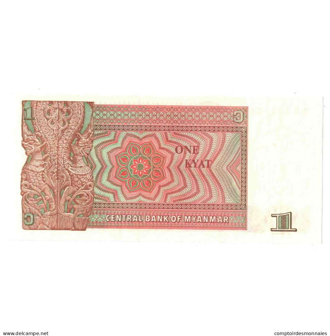 Billet, Myanmar, 1 Kyat, 1990, KM:67, NEUF - Burundi