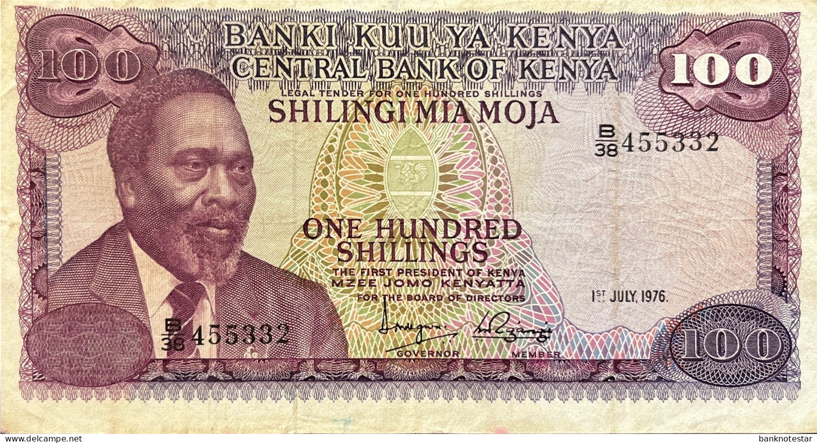 Kenya 100 Shillings, P-14c (01.07.1976) - Very Fine - Kenya