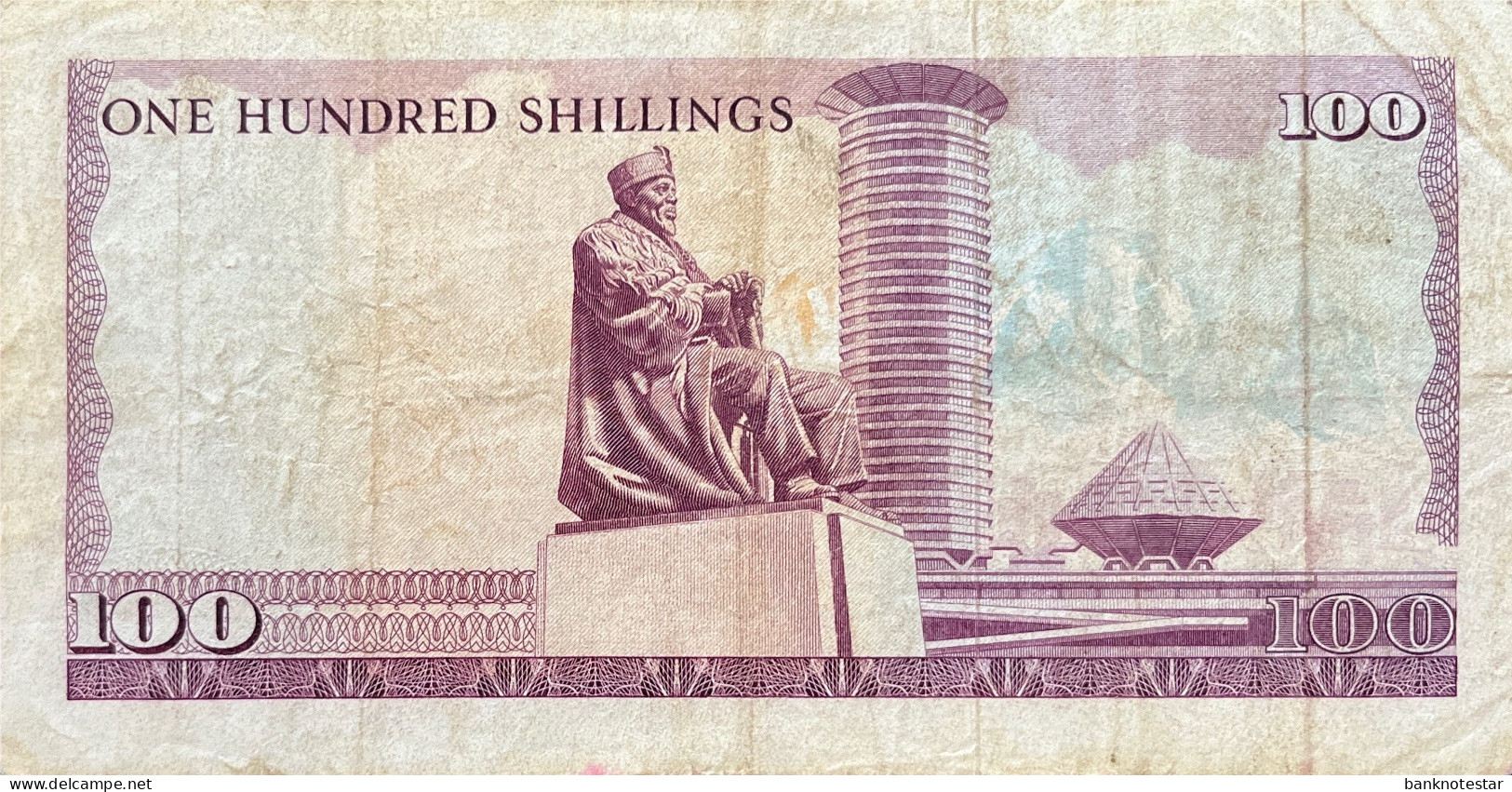 Kenya 100 Shillings, P-14c (01.07.1976) - Very Fine - Kenya