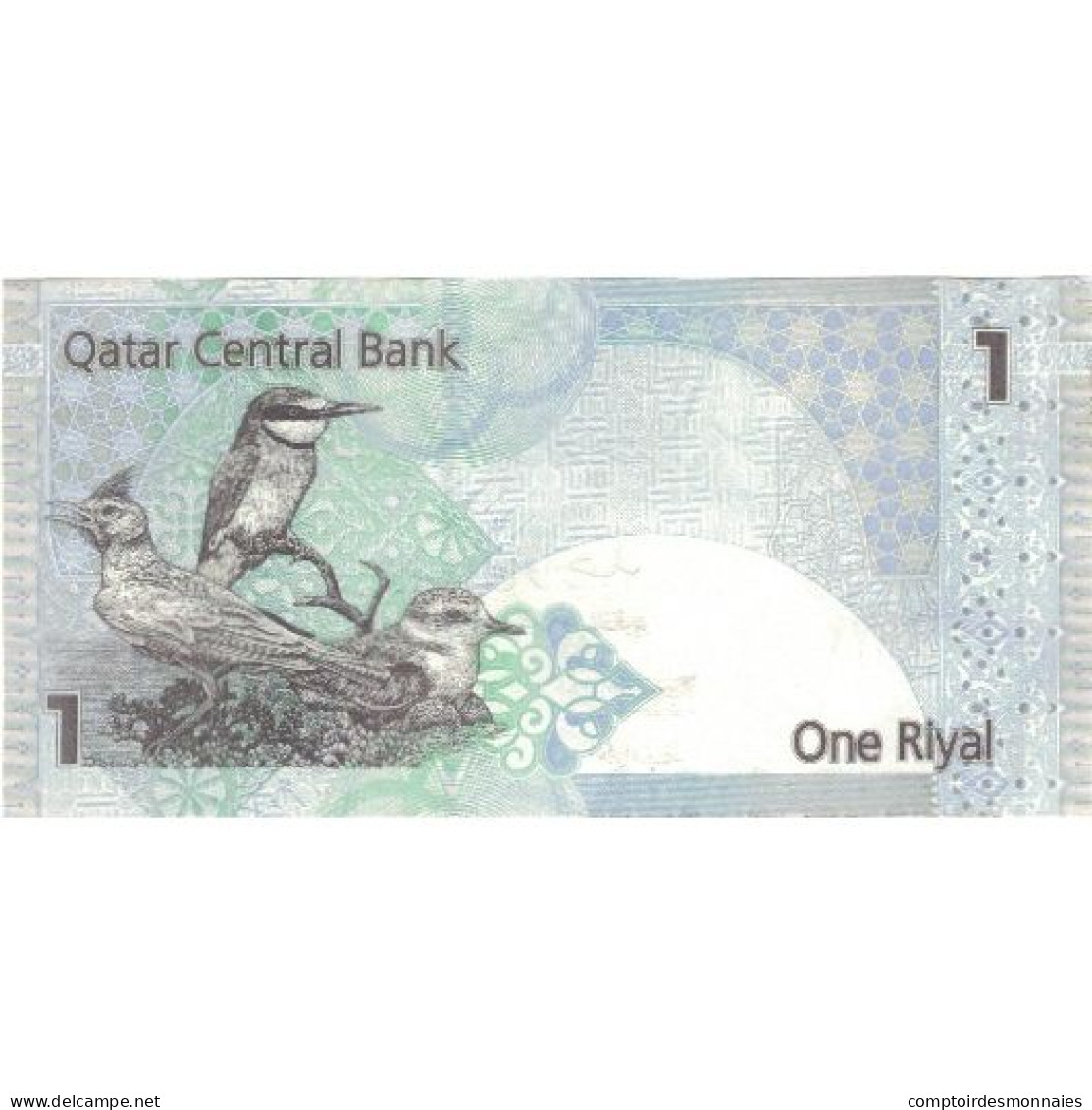 Billet, Qatar, 1 Riyal, Undated (2003), KM:20, SPL+ - Qatar