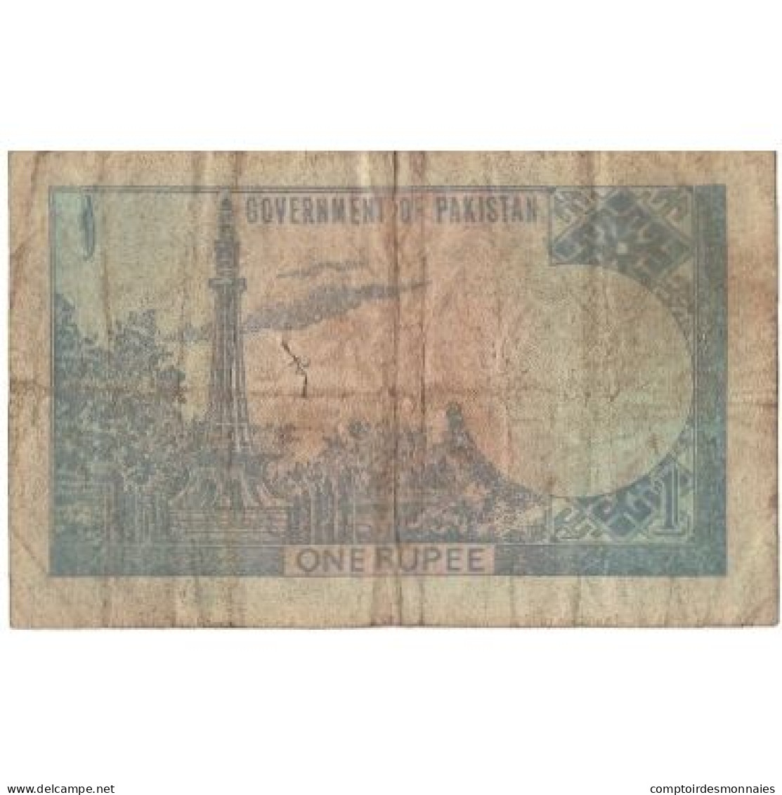 Billet, Pakistan, 1 Rupee, Undated (1975-81), KM:24a, B - Pakistan