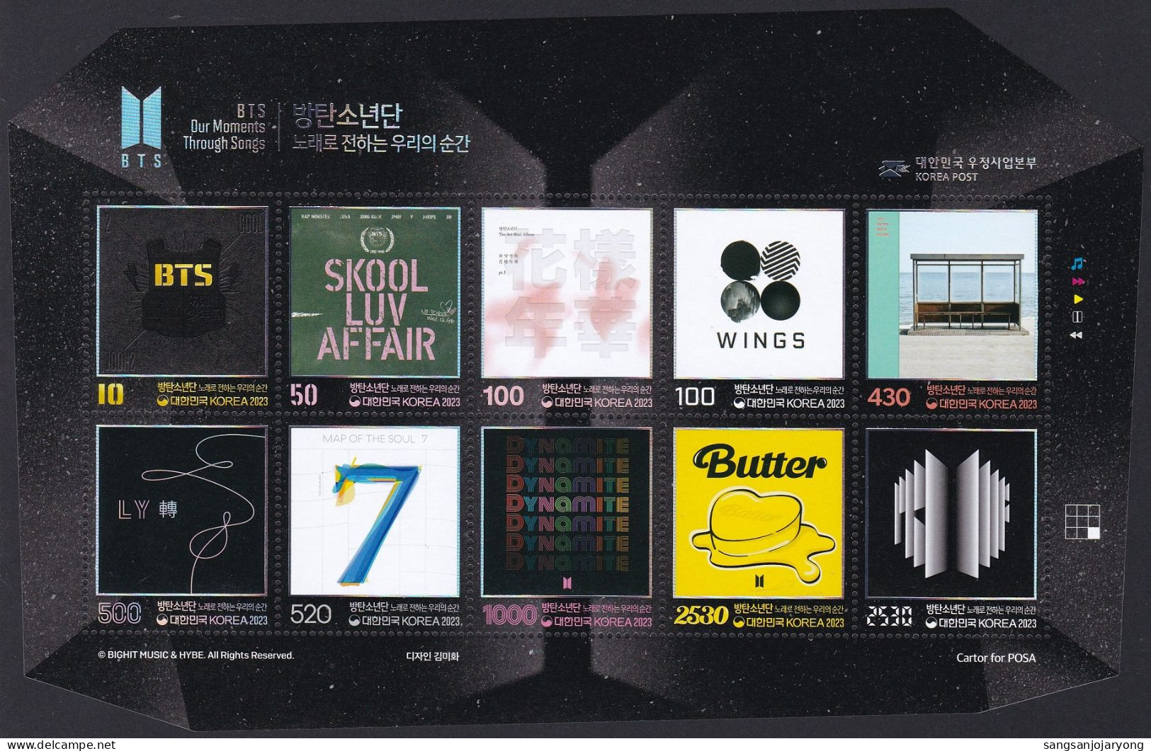 South Korea KPCC3003-12 BTS, K-Pop, Our Moments Through Songs, Album Design, Singer, Music, Chanteur, Musique Full Sheet - Chanteurs