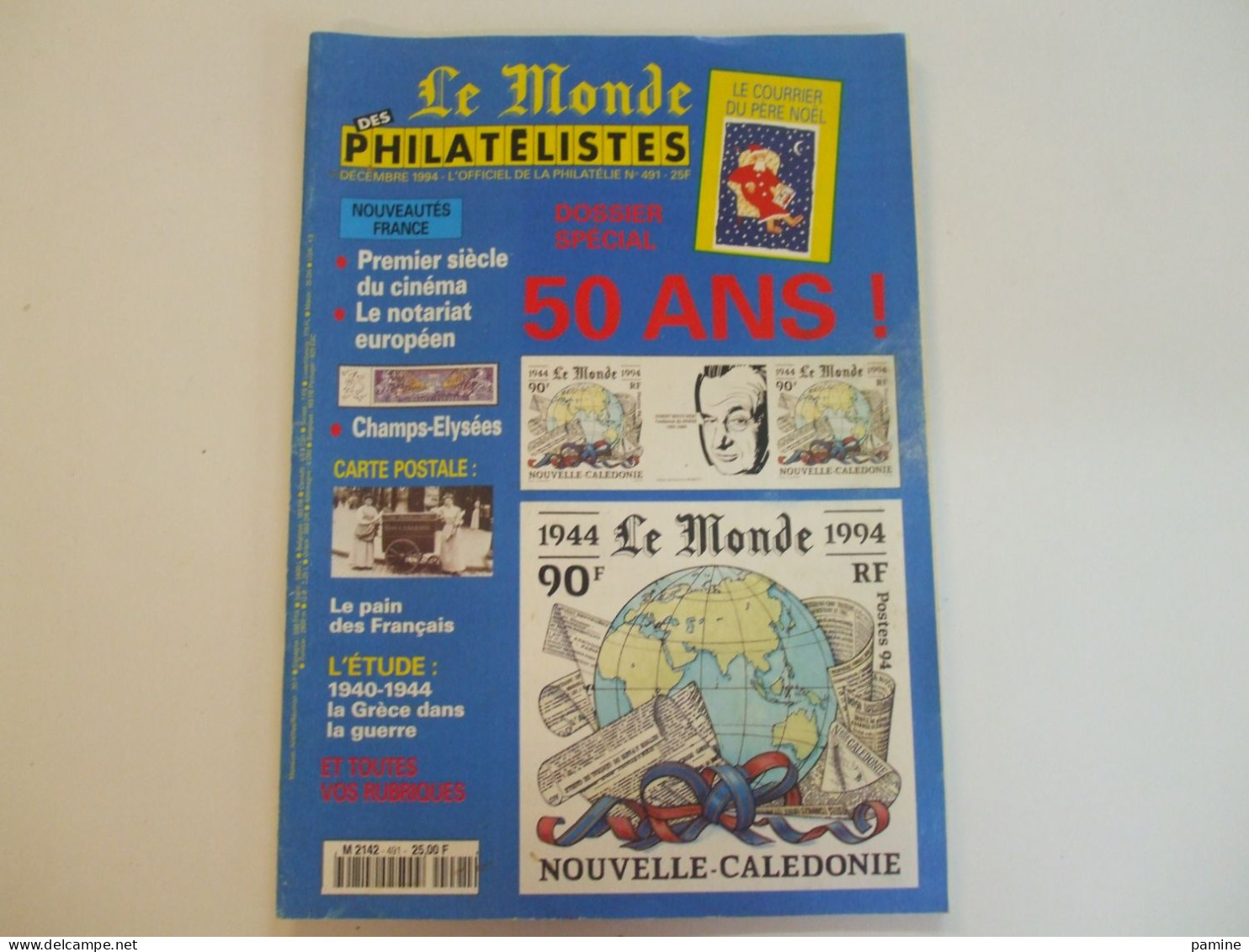 Le Monde des Philatélistes année 1994 complète (11 n°) du 481 au 491