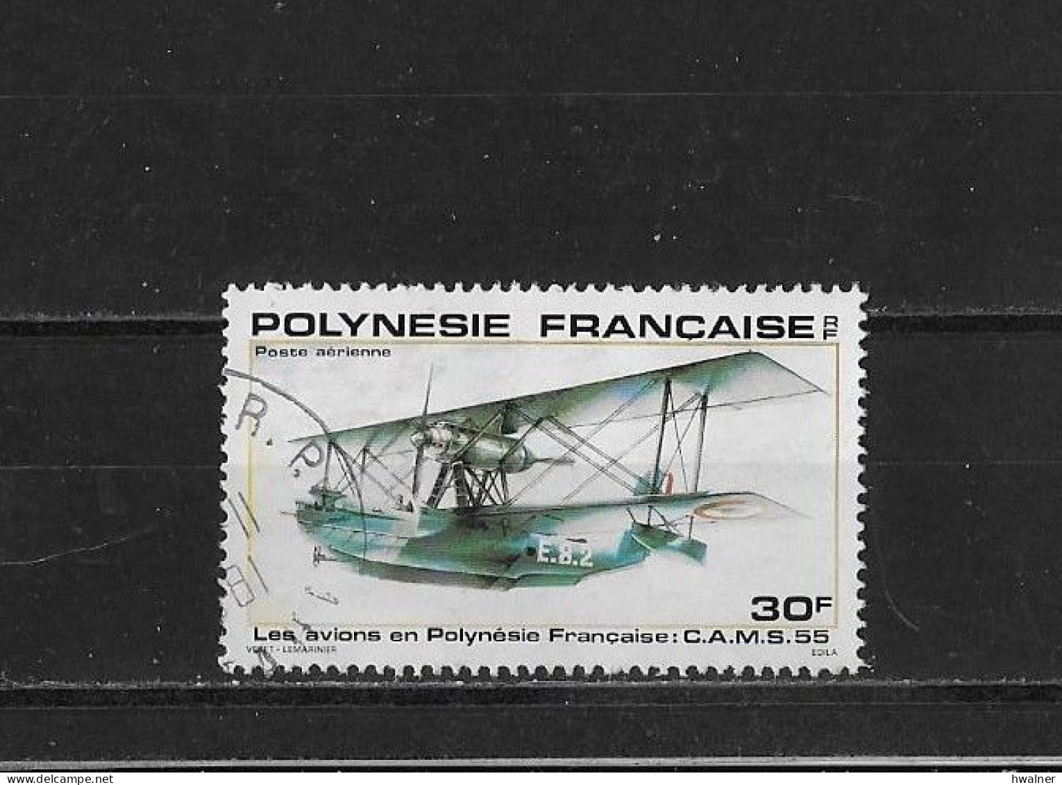 Polynesie Yv. Pa 158 O. - Oblitérés