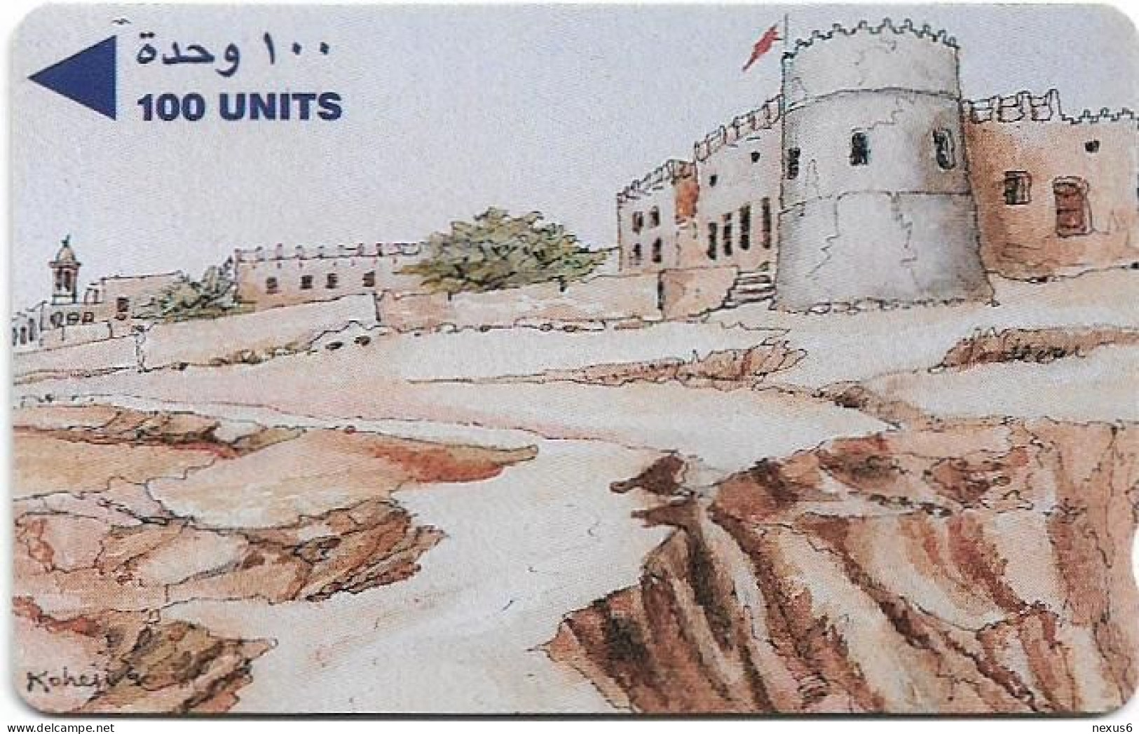 Bahrain - Batelco (GPT) - Rifa'A Fort - 22BAHA - 1990, 100.000ex, Used - Bahrein
