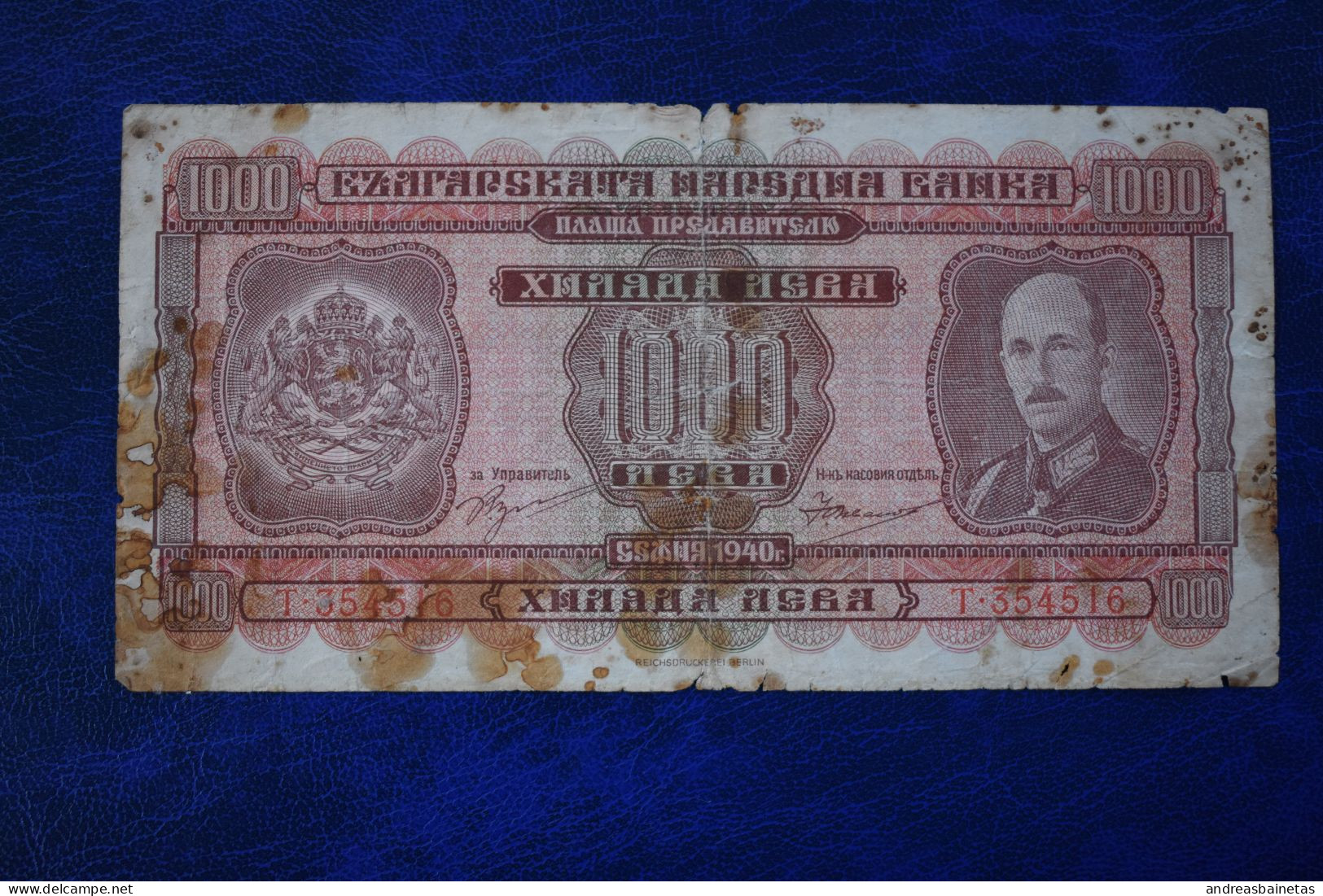 Banknotes  Bulgaria 1000 Leva 1940 	P# 59 - Bulgarie