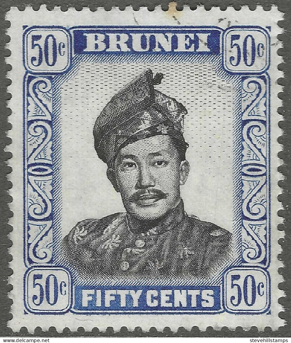 Brunei. 1962-72 Sultan Omar Ali Saifuddin. 50c Used. Upright Mult Block CA. W/M SG 128 - Brunei (...-1984)