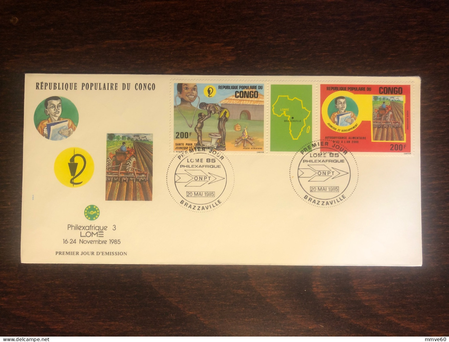 CONGO FDC 1985 YEAR  MEDICAL CARE AGRICULTURE HEALTH MEDICINE - FDC