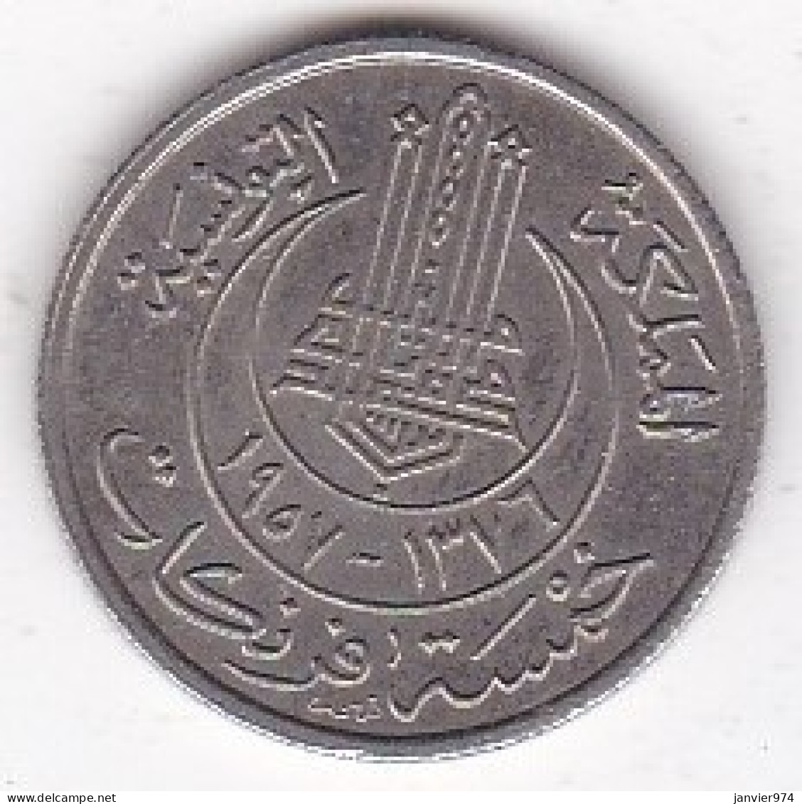Tunisie . 5 Francs 1957 / AH 1376 . Copper Nickel, Lec# 316, Sup - Túnez