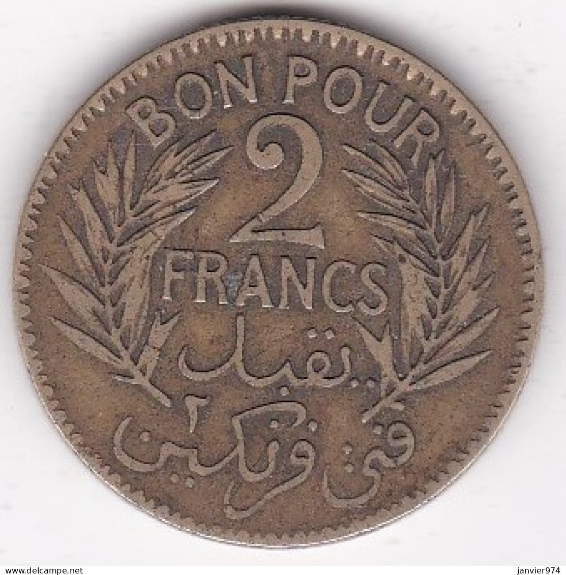 Protectorat Français Bon Pour 2 Francs 1924 / 1347,  En Bronze Aluminium, Lec# 293 - Tunisie