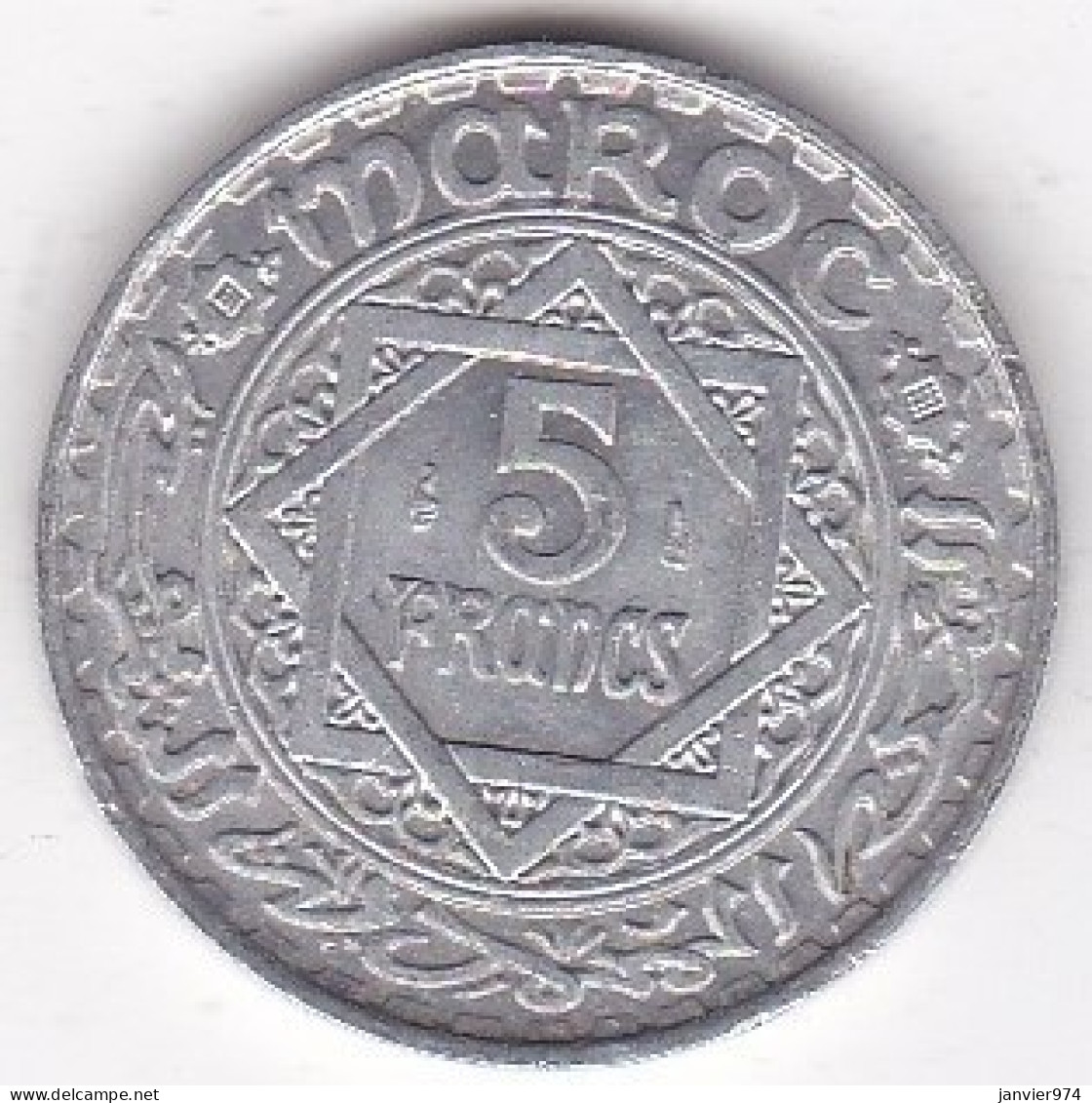 Maroc  5 Francs AH 1370 - 1951 , Mohammed V , En Aluminium , Lec# 247, Neuve , UNC - Marokko