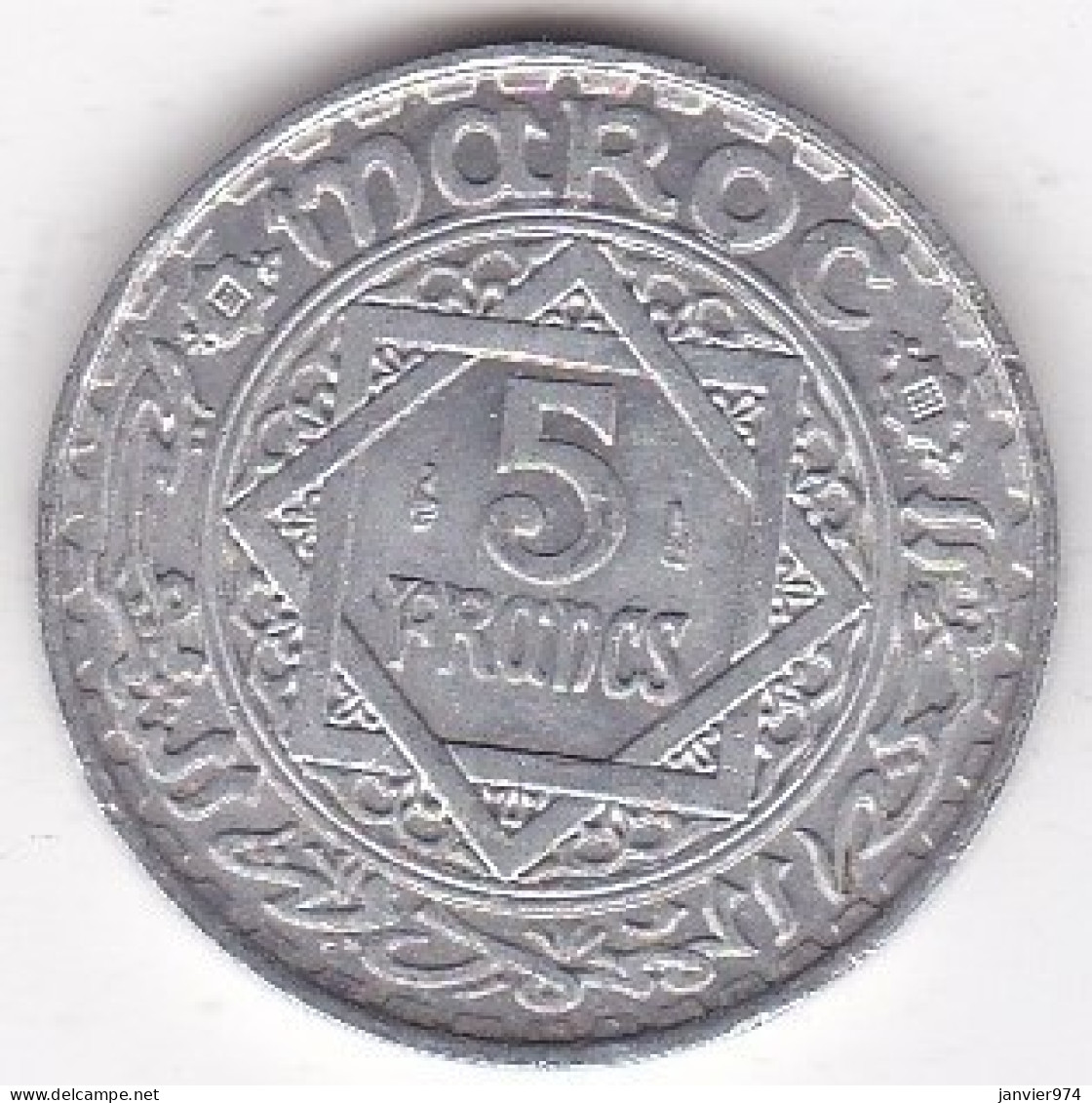 Maroc  5 Francs AH 1370 - 1951 , Mohammed V , En Aluminium , Lec# 247, Neuve , UNC - Maroc