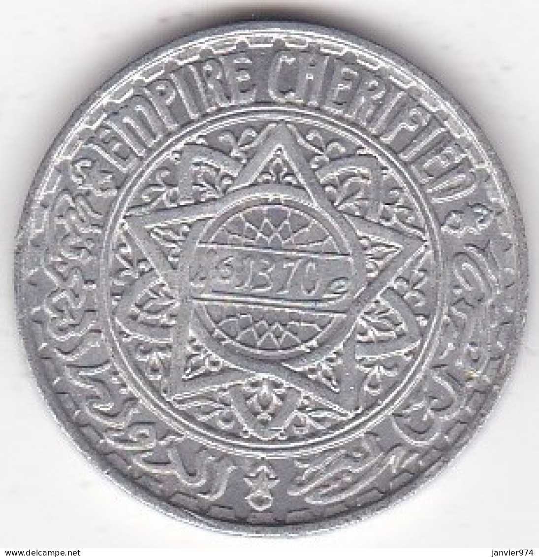 Maroc  5 Francs AH 1370 - 1951 , Mohammed V , En Aluminium , Lec# 247, Neuve , UNC - Marokko
