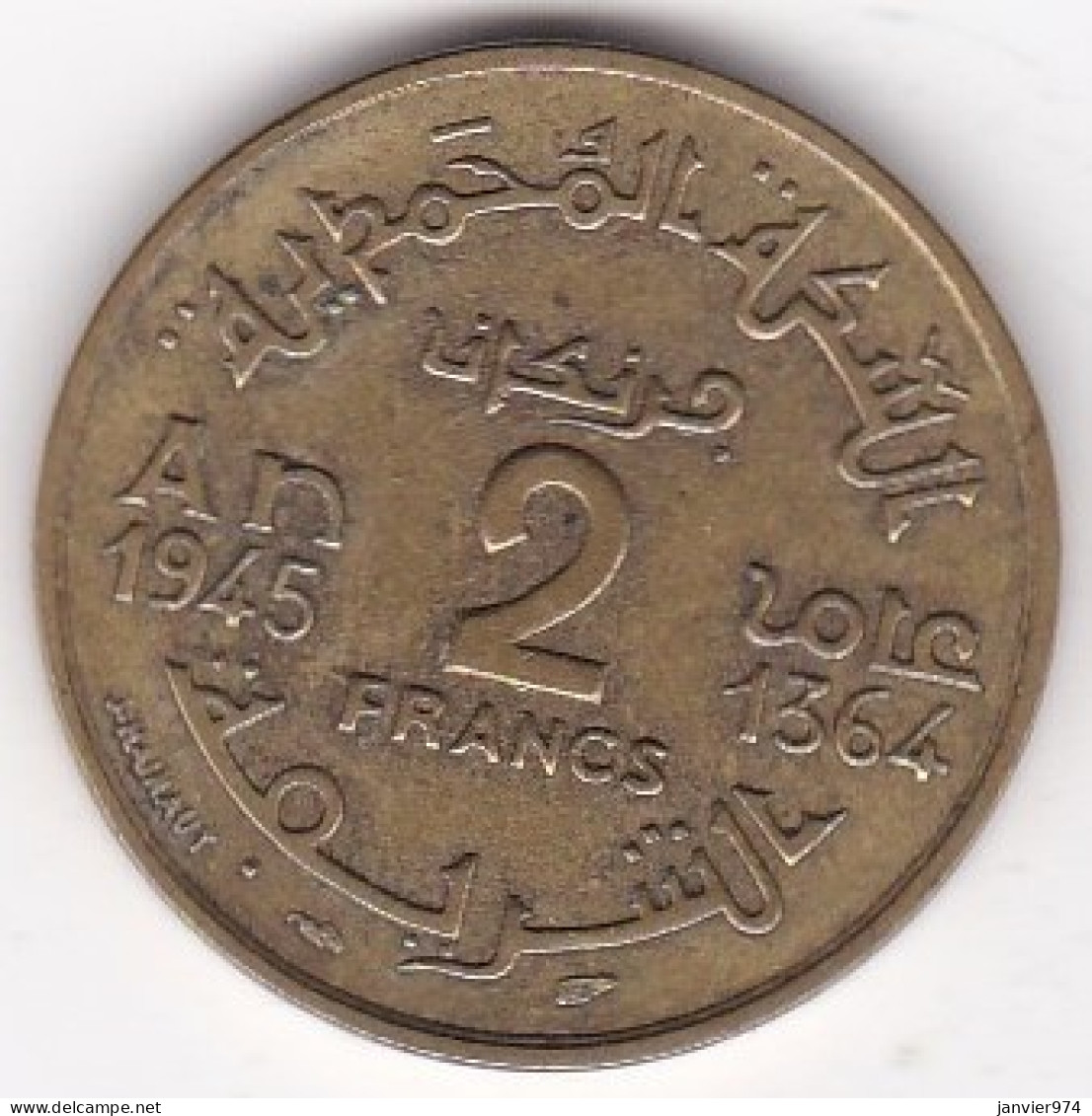 Maroc 2 Francs 1945 / 1364 Mohammed V. Bronze Aluminium, Lec# 233 - Morocco