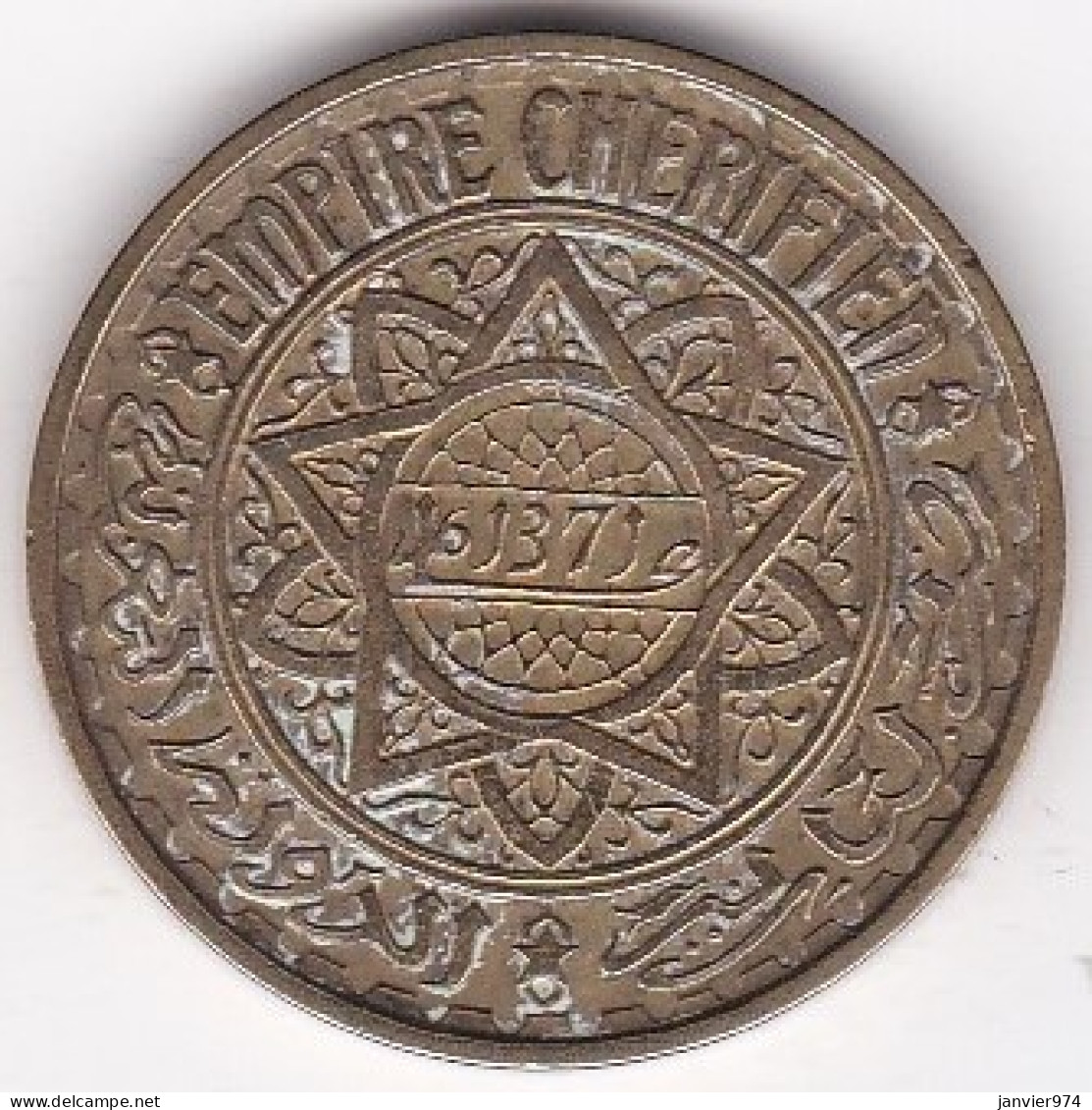 Maroc 50 Francs 1371 / 1952 Mohammed V. Bronze Aluminium,, Lec# 281 - Maroc