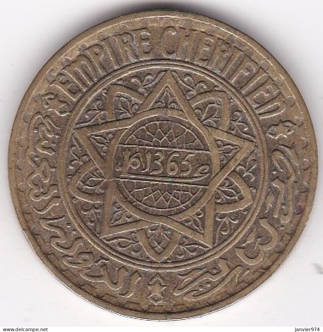 Maroc 5 Francs AH 1365 - 1946 Mohammed V, En Bronze Aluminium, Lec# 244 - Maroc
