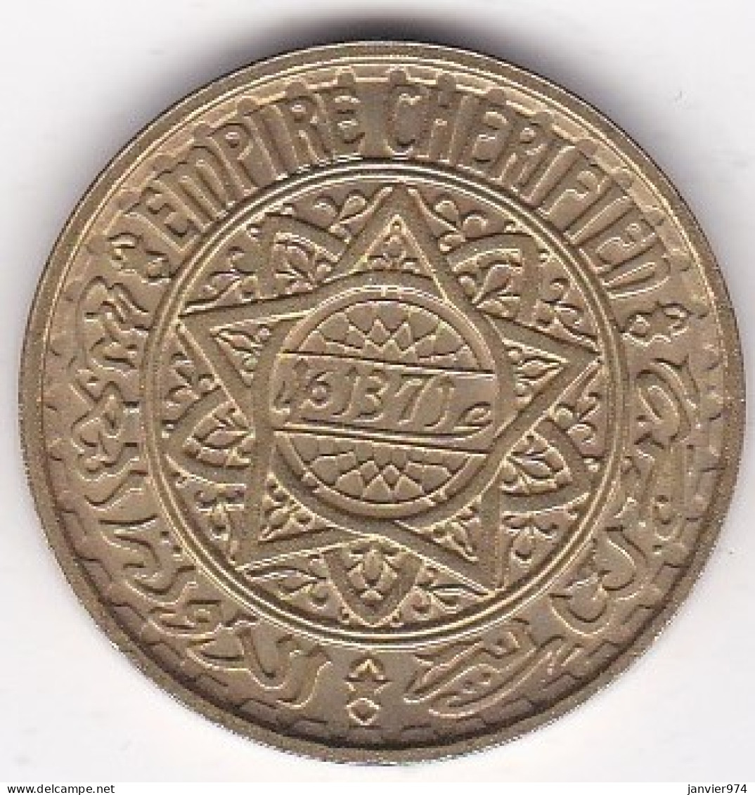 Maroc 50 Francs 1371 / 1952 Mohammed V. Bronze Aluminium,, Lec# 281, Neuve , UNC - Maroc