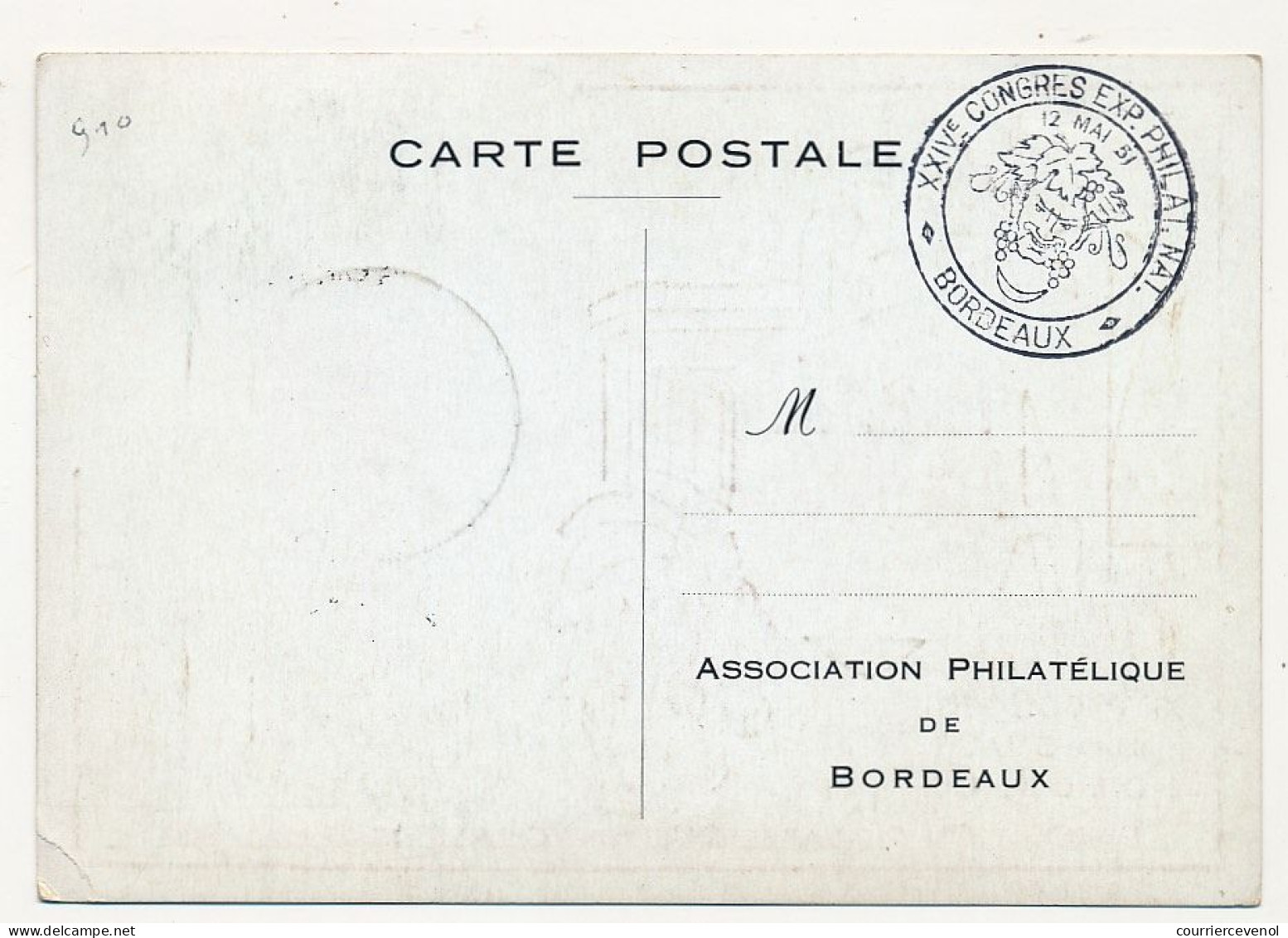 FRANCE - Carte Commémorative Et Cachet "XXIVe Congrès National BORDEAUX 1951" Expo Philatélique Nationale - Commemorative Postmarks