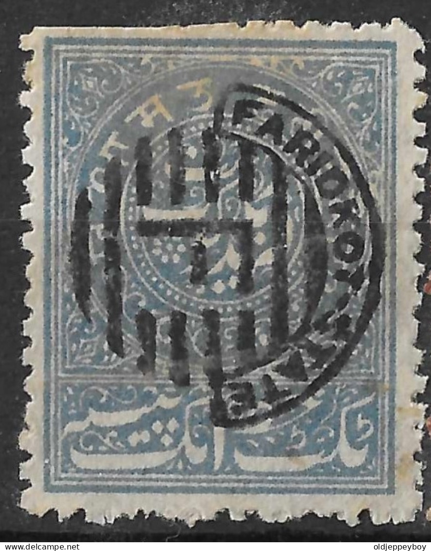 INDIA ESTATES PRINCIPES OF THE INDE - Faridkot - Used -1P Nice Cancel - Faridkot