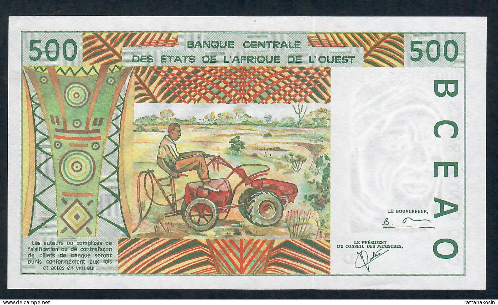 W.A.S.  MALI   P410Dg 500 FRANCS (20)00 2000  Signature 30    XF-AUNC. - West African States