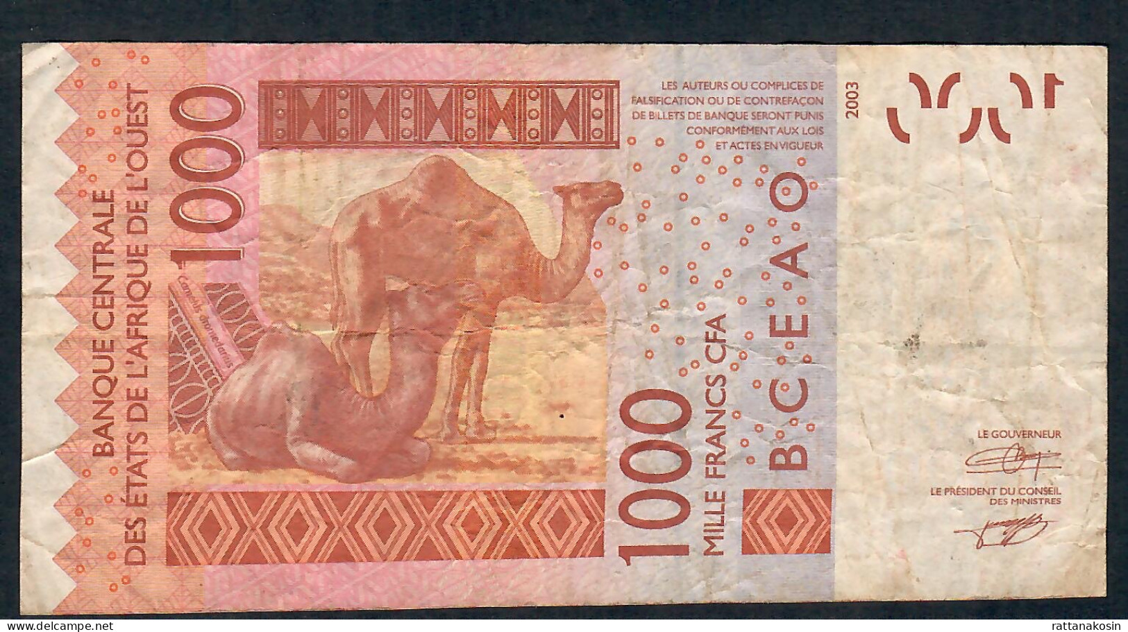 W.A.S.  SENEGAL    P715Kf 1000 FRANCS (20)08 2008  Signature 34    AVF NO P.h. - West African States