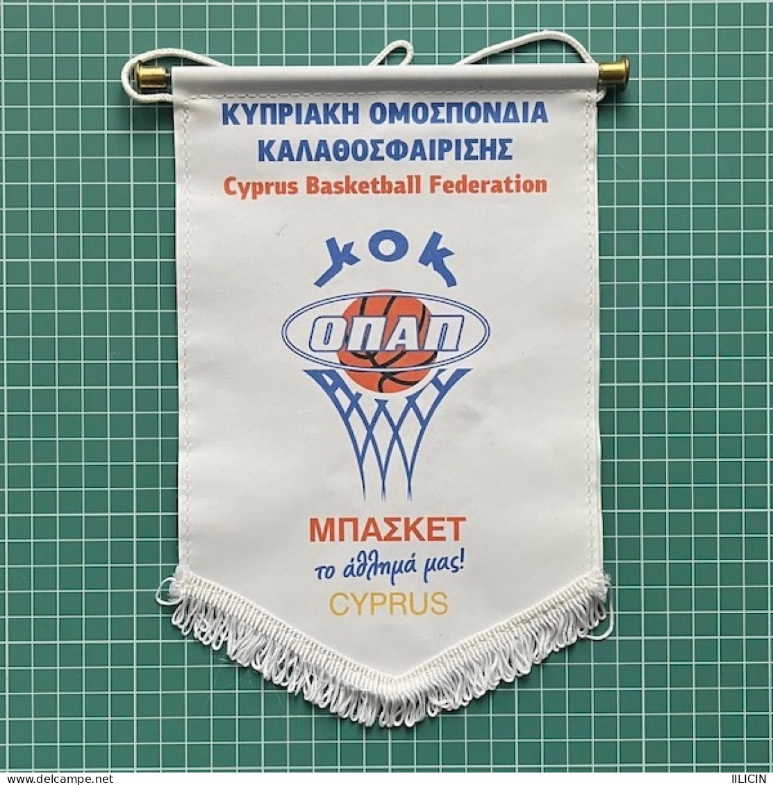 Flag Pennant Banderín ZA000610 - Basketball Cyprus Federation Association Union - Kleding, Souvenirs & Andere