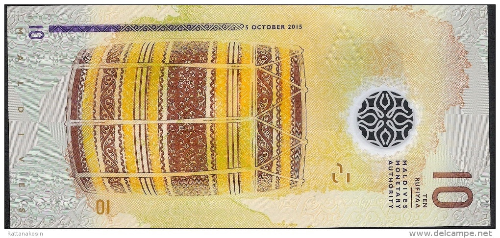 MALDIVES  P26  10  RUFIYAA   2015    UNC. - Maldiven