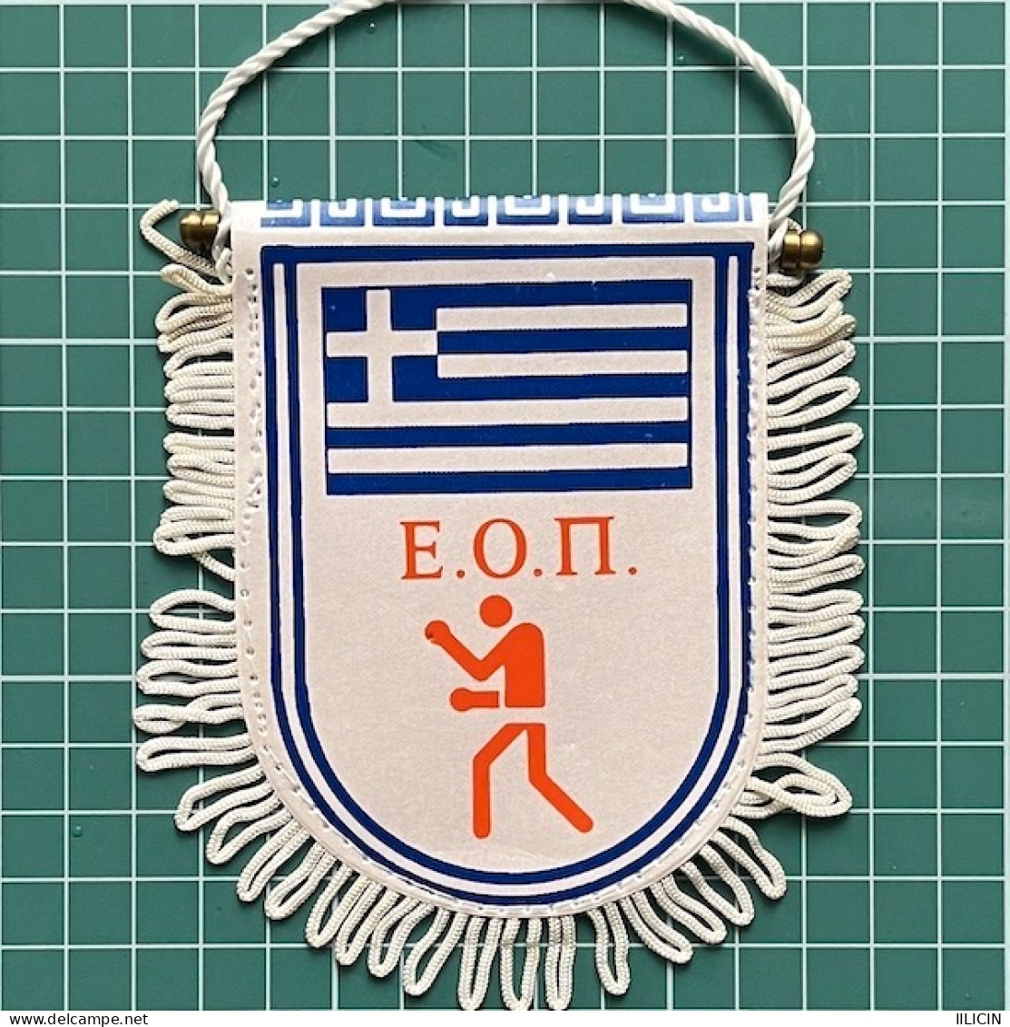 Flag Pennant Banderín ZA000623 - Boxing Greece Federation Association Union - Bekleidung, Souvenirs Und Sonstige