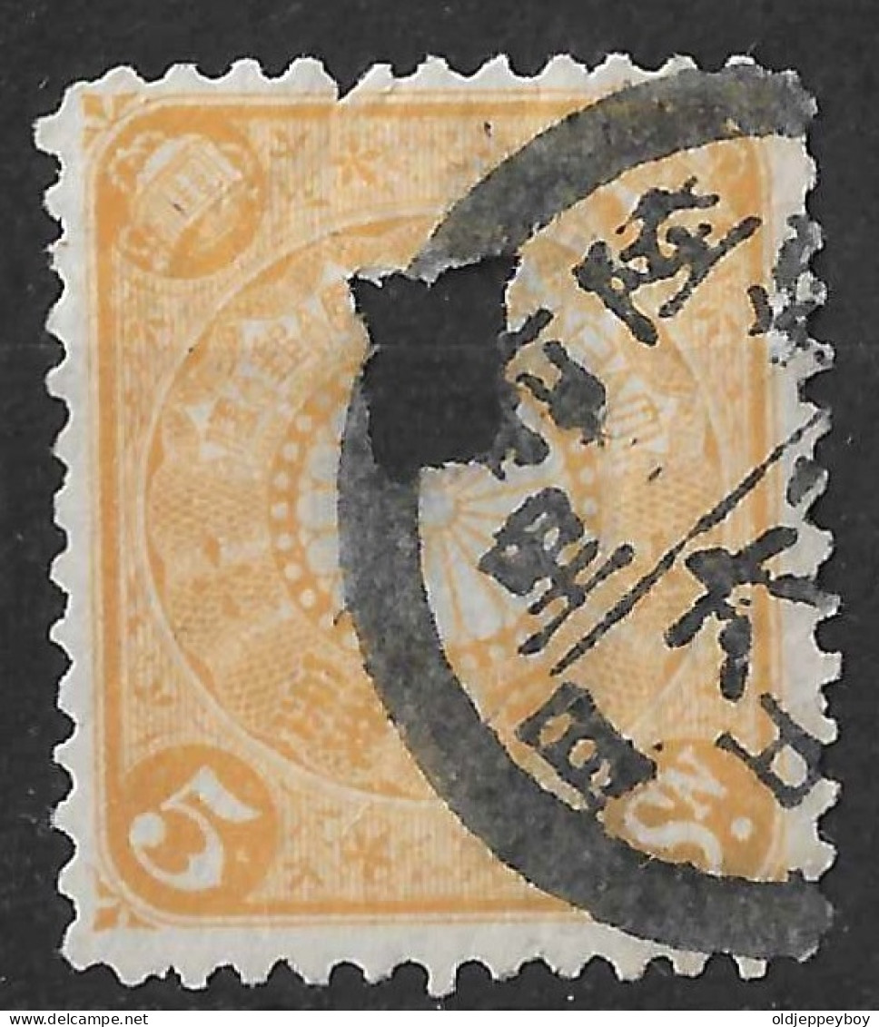 JAPAN 1899/1906  CHRYSANTHEMUM 5 Sen USED/ GESTEMPELT - Gebruikt