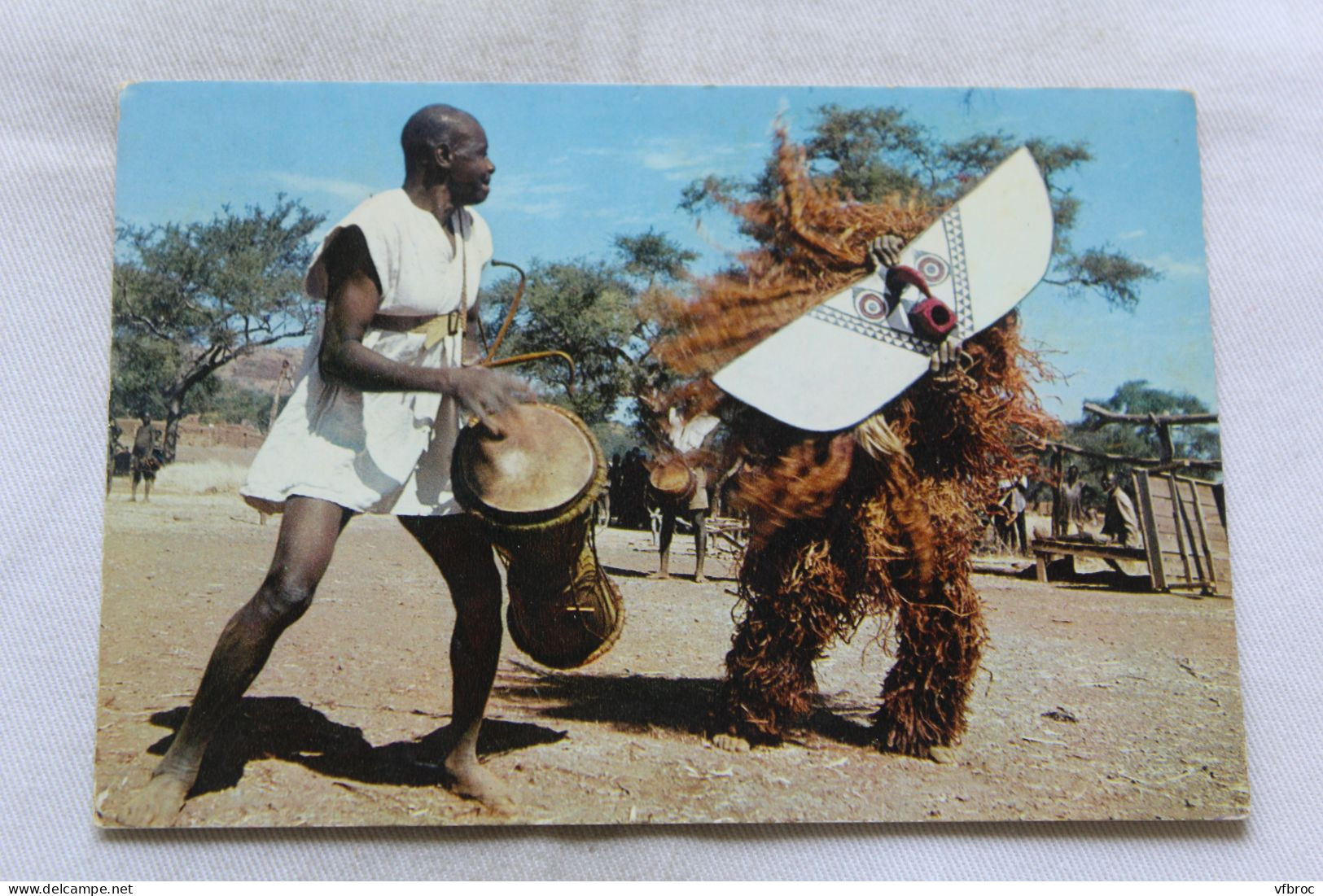 Cpm 1974, Afrique En Couleurs, Masques Et Danseurs - Non Classés